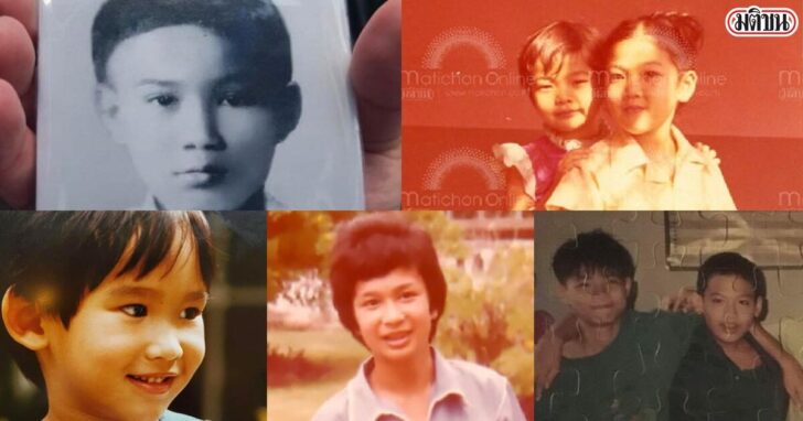 วัยใสนักการเมือง
