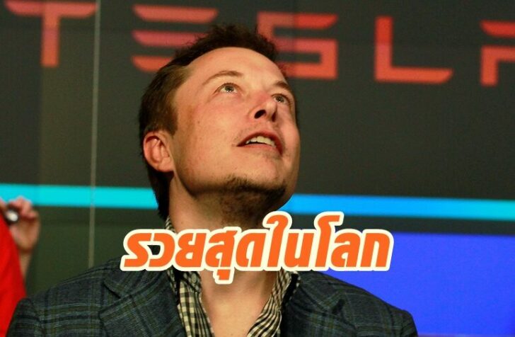 FILE PHOTO: CEO of Tesla Motors Elon Musk reacts following the company's initial public offering at the NASDAQ market in New York