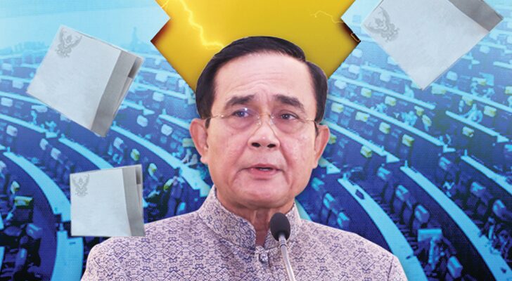 คอลัมน์หน้า 3 : ละเอียด คมแหลม ต่อ ประยุทธ์ จันทร์โอชา ในมือ ‘ฝ่ายค้าน’