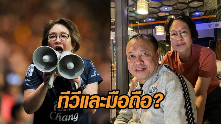 กรุณา ชิดชอบ