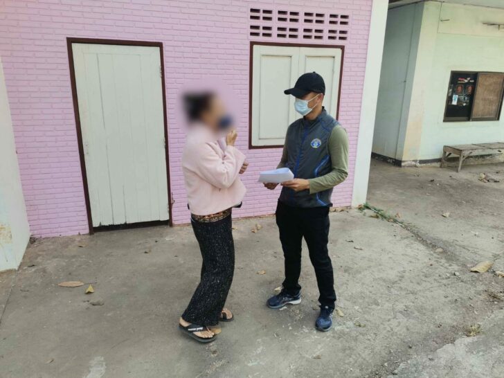 กองปราบจับ