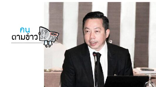สุทธิพงษ์ คงพูล ติดป้ายจอง-เก้าอี้ผอ.กพท.