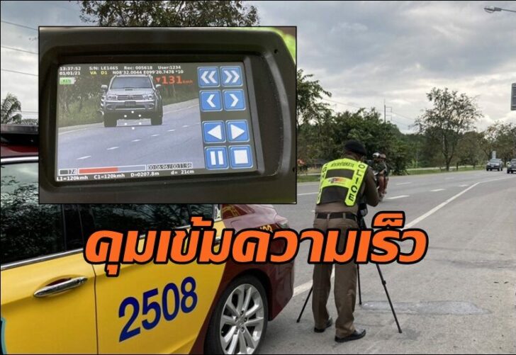 จับ0
