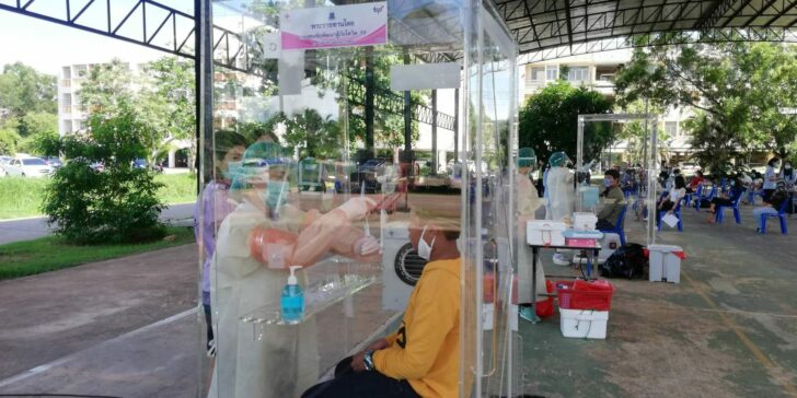 ชาวกระบี่