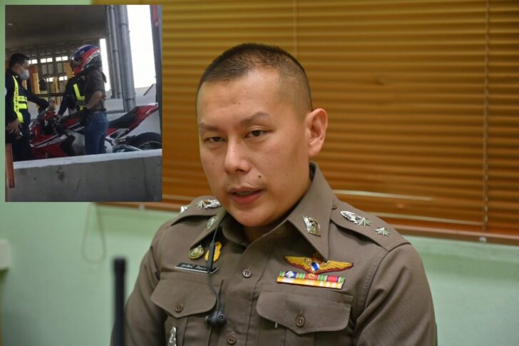 ซิ่งขึ้นทางด่วน