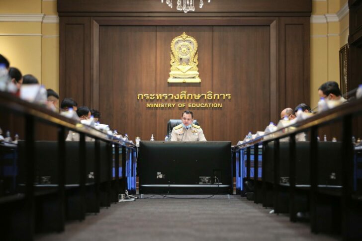 ณัฏฐพล ทีปสุวรรณ