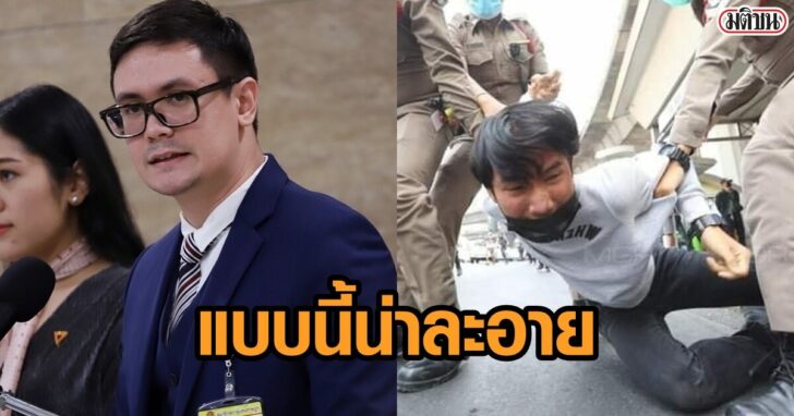 ดดดดดด