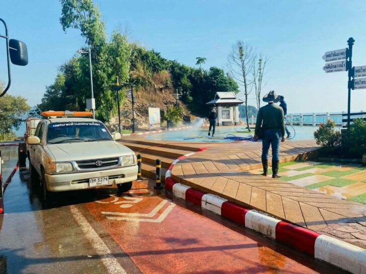 ทช.