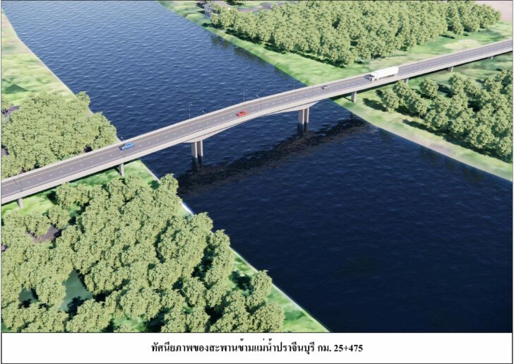 ทช4