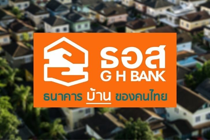 ธอส.4