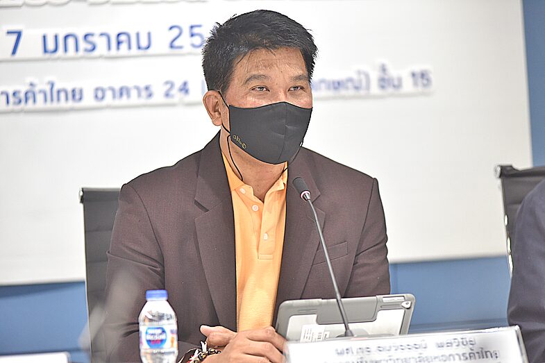 คอฟฟี่เบรก : ฟีลนางงาม กลับมาอีกครั้งแถลงข่าวผ่านเฟซบุ๊กไลฟ์ของมหาวิทยาลัย