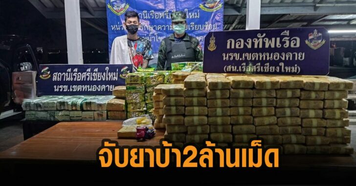 This image is not belong to us