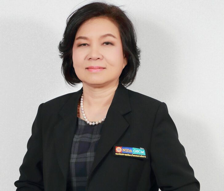 นางยุบล