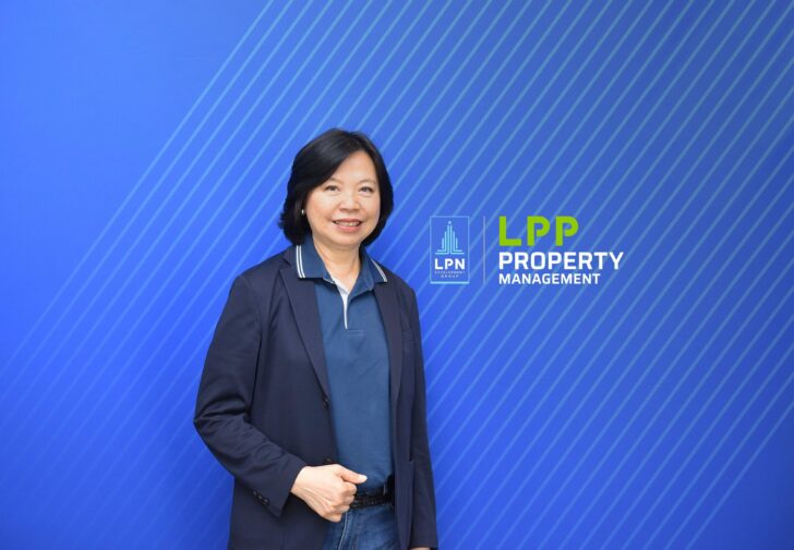 นางสาวสมศรี เตชะไกรศรี MD LPP