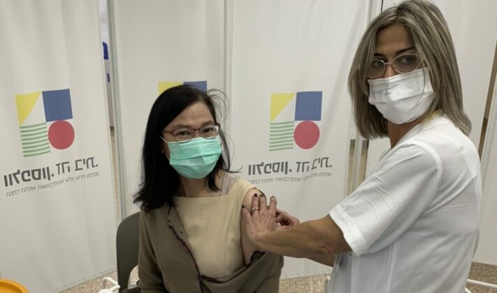วัคซีน