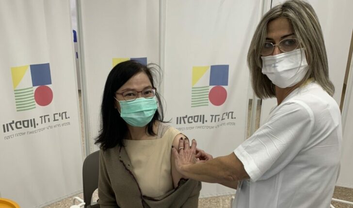 วัคซีน