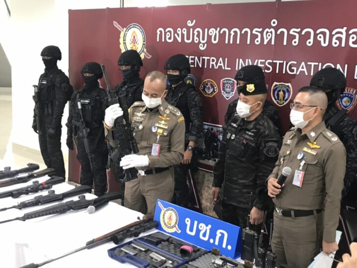 บช.ก. จับปืน 1