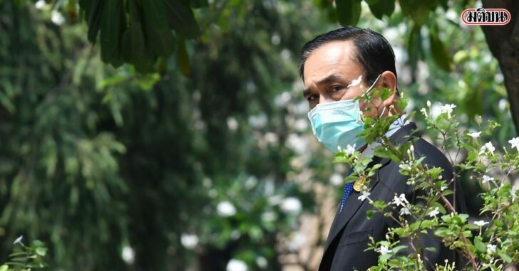 ประยุทธ์03