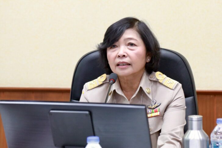 พัชรี อาระยะกุล