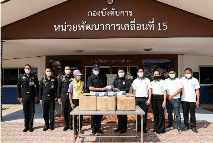 พิบูลย์เขตร