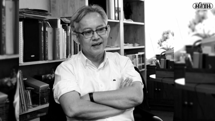 พี่โต้ง1