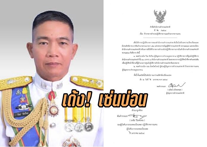 ภ.2