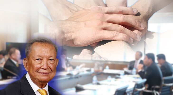 บทนำมติชน : สมานฉันท์อีกแล้ว