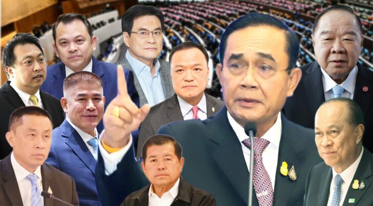 เอกซเรย์ญัตติซักฟอก10รมต. บอมบ์‘บิ๊กตู่-บิ๊กป้อม’ดุ-แรง