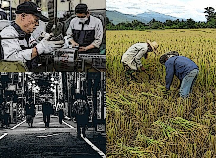 ภป-ผู้อายุการทำงาน