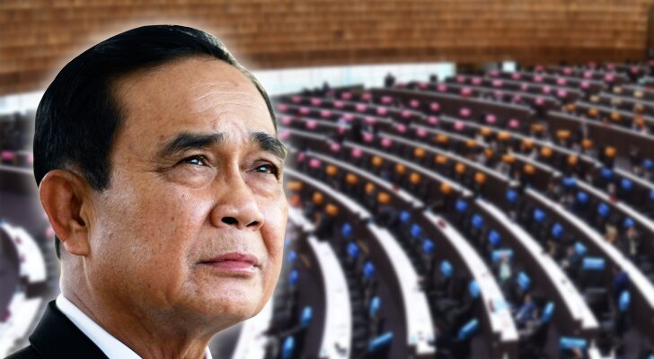 สถานีคิดเลขที่ 12 : อภิปราย 64