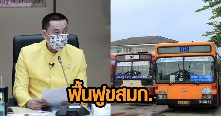 ภาพนำ 41