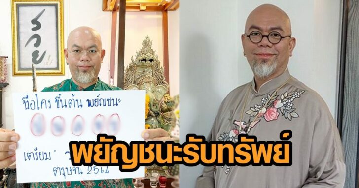 ภาพนำ ซิสแน