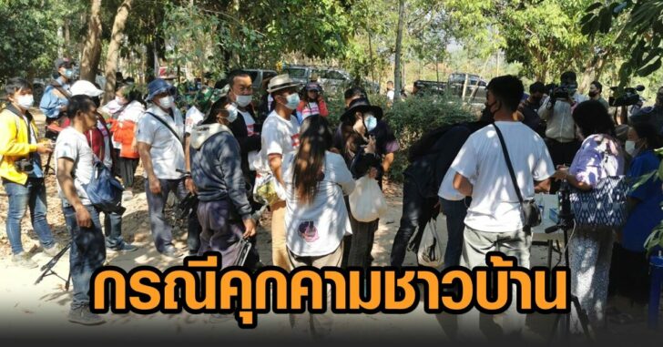 ยูทูบเบอร์-กกกอก