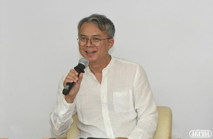 รศ.ดร.ยุกติ-มุกดาวิจิตร