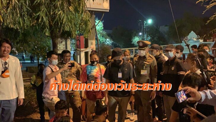 ราชบุรี