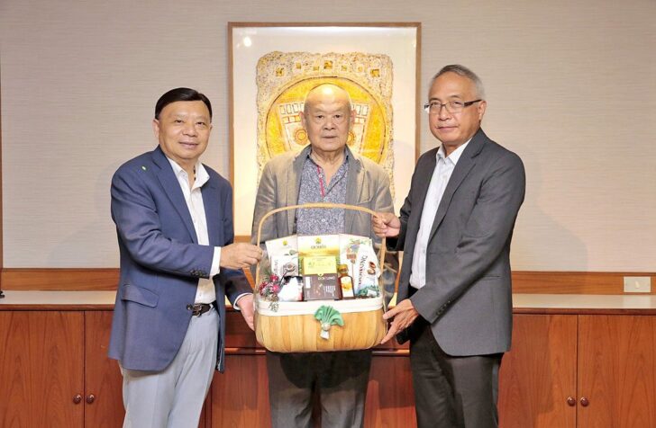 ร่วมยินดี