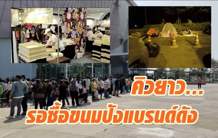 ลิตเติ้ลซี13