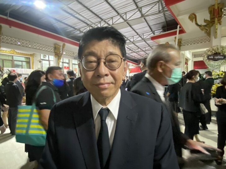 วิษณุ
