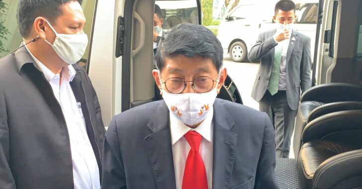 วิษณุ