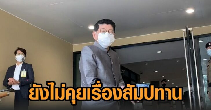 วิษณุ-ปมต่อสัมปทาน