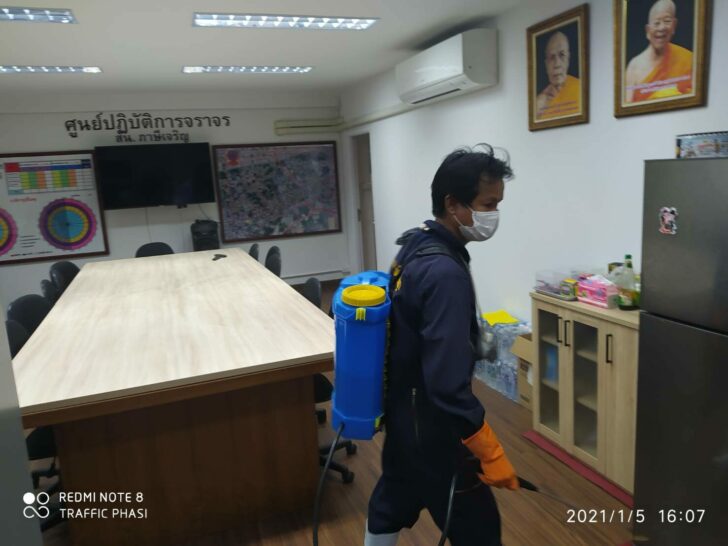 สน.ภาษีเจริญ