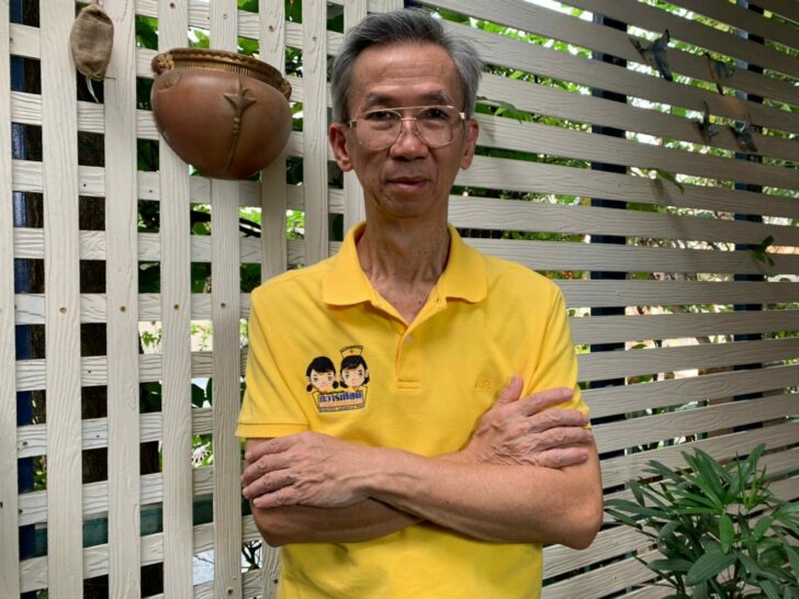 สมบัติ หทัยเปี่ยมสุข