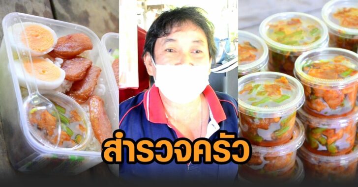 This image is not belong to us