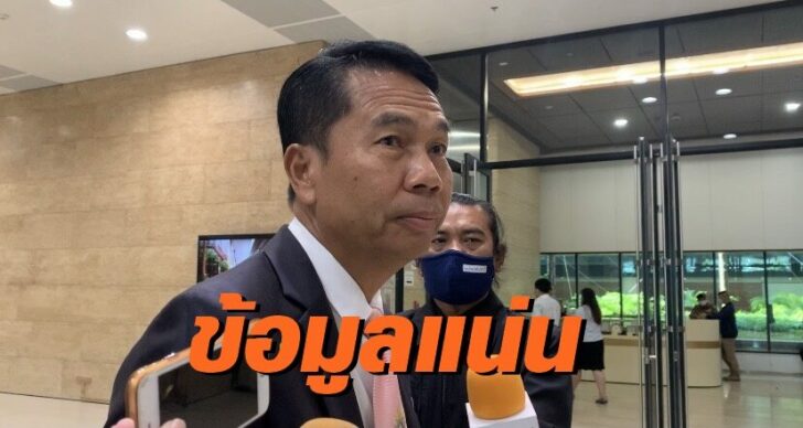สุทิน คลังแสง 26