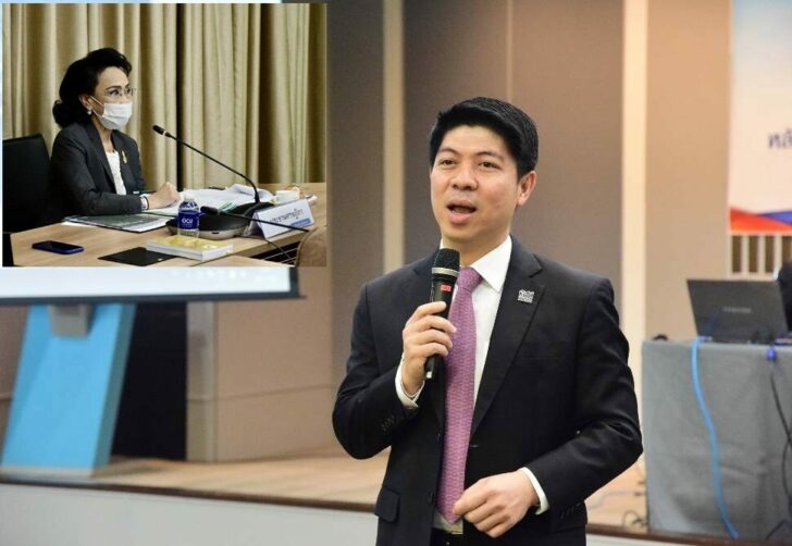 สุริยัณห์