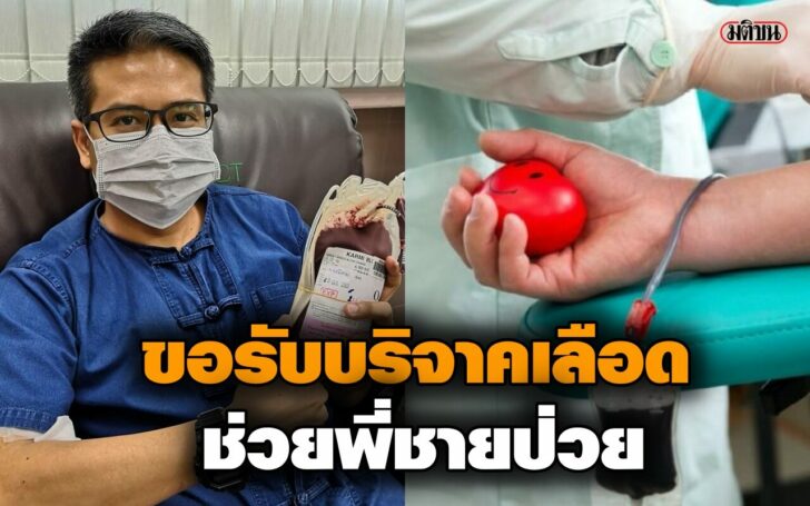 หกหกห