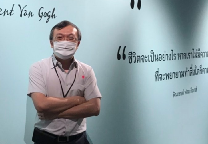 หมอธีระ วรธนารัตน์