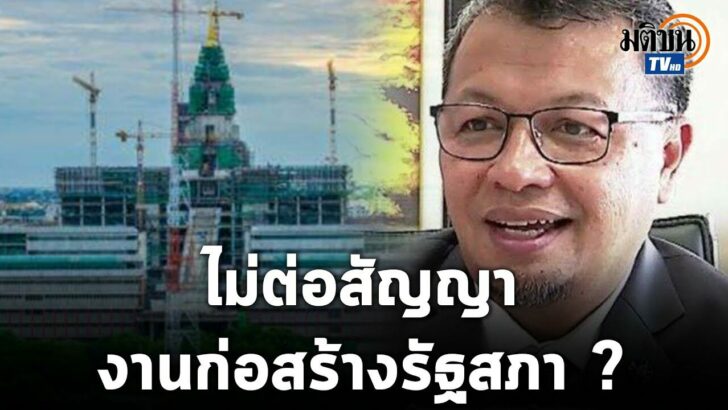 อันวาร์