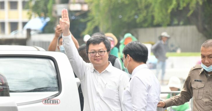 อานนท์-นำภา