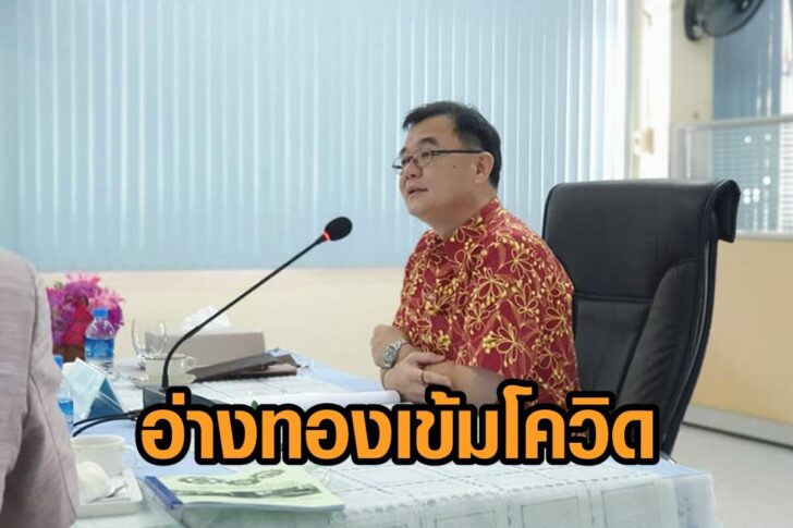 This image is not belong to us